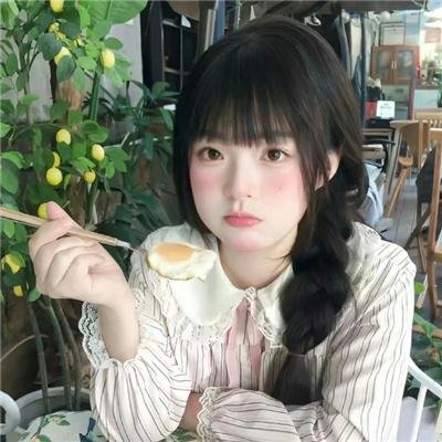 靛蓝